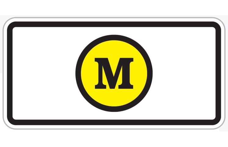 Dopravní značka E11d - S mýtným Dopravní značka E11d - S mýtným