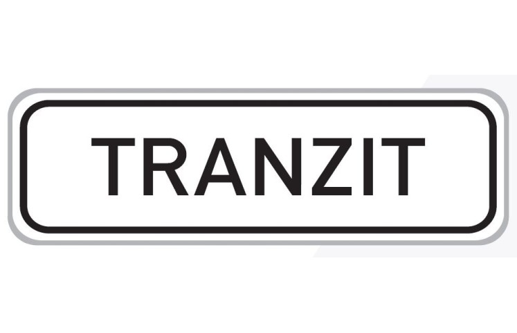 Dopravní značka E14 - Tranzit Dopravní značka E14 - Tranzit