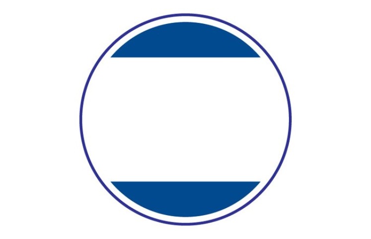 Dopravní značka IJ4b - Zastávka Dopravní značka IJ4b - Zastávka