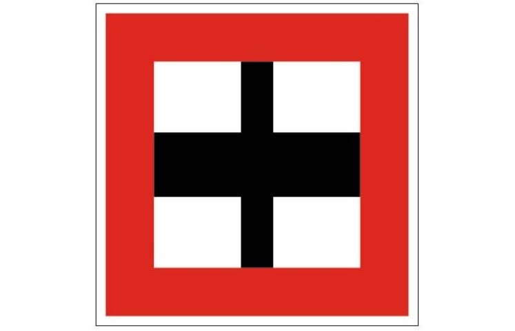 Plavební znak B9b - Povinnost před vplutím na hlavní vodní cestu nebo před jejím křížením Plavební znak B9b - Povinnost před vplutím na hlavní vodní cestu nebo před jejím křížením