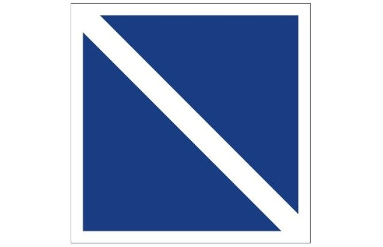 Plavební znak E11 - Konec zákazu nebo příkazu Plavební znak E11 - Konec zákazu nebo příkazu