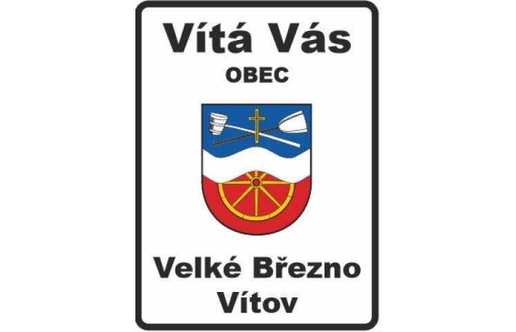 Dopravní značka - Uvítací tabule Dopravní značka - Uvítací tabule
